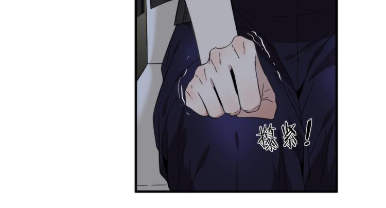 第11话 空中花园21