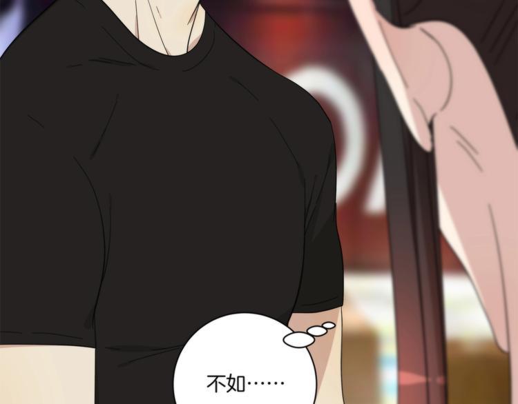 第13话 999朵玫瑰79