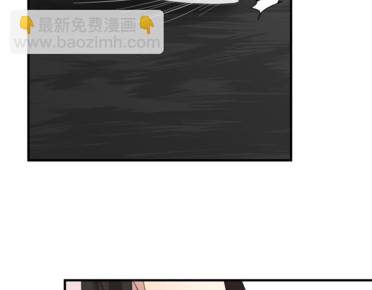第9话 你又是谁?79