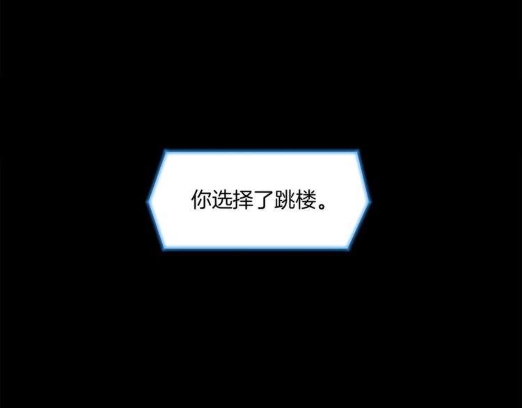 第1话 逆光之碟69
