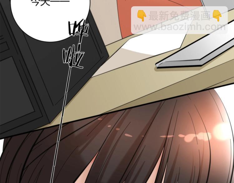 第4话 开始了是吗？55