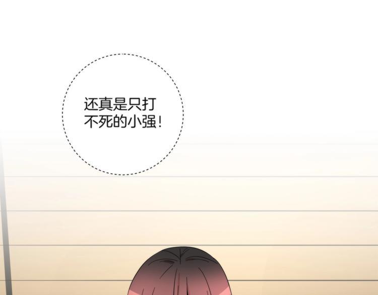 第13话 999朵玫瑰14
