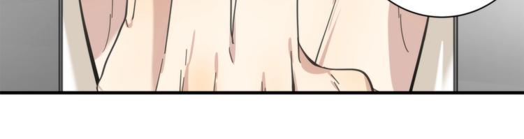 第6话 上钩的鱼58