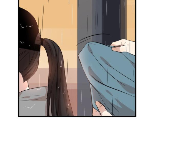 第8话 摇摆的心94