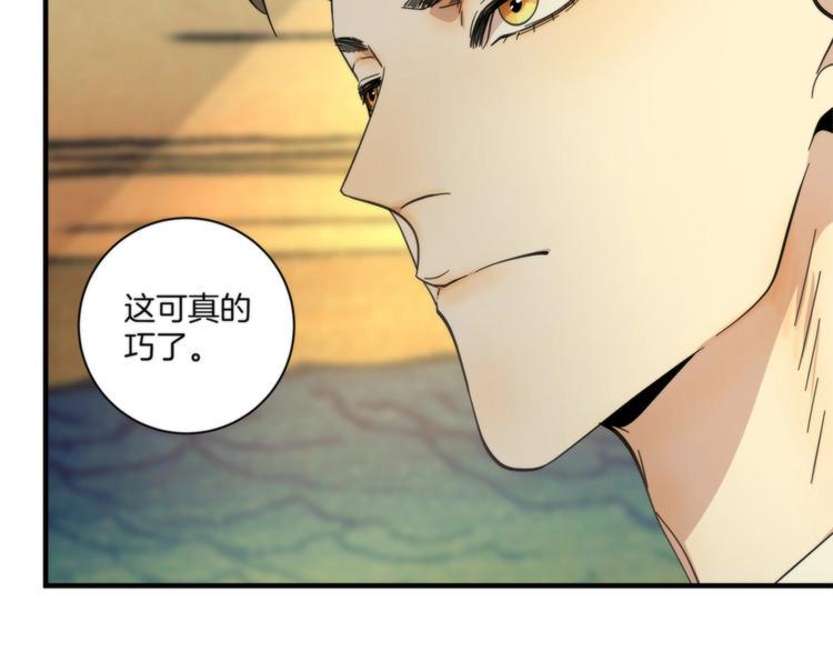 第14话 当面对峙69