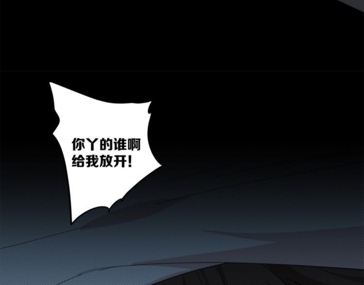 第12话 陷入疯狂56