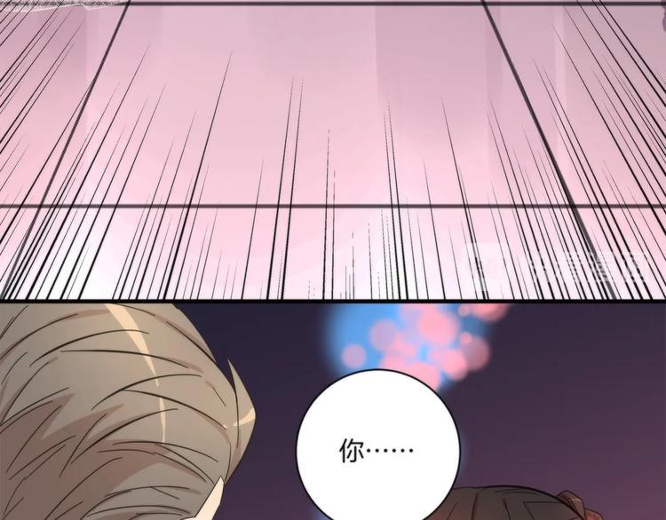 第19话 真相是？15