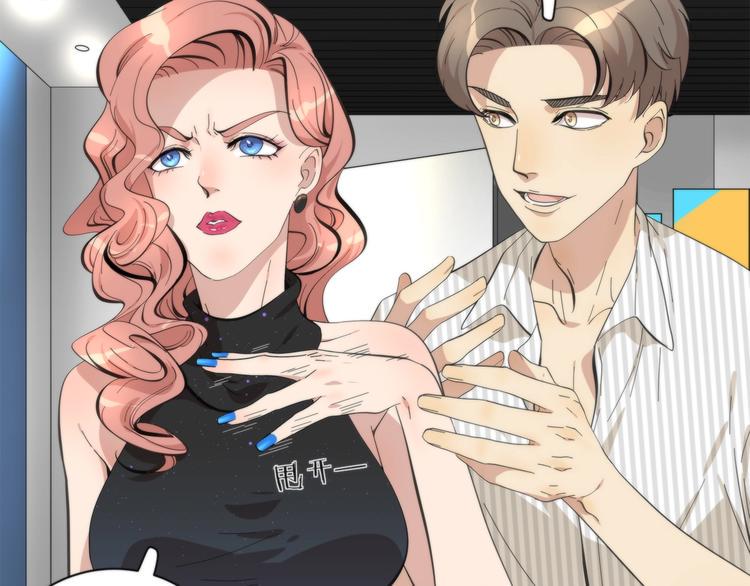 第4话 开始了是吗？25