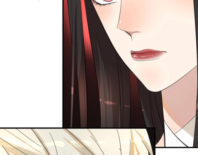 第5话 来者不善38