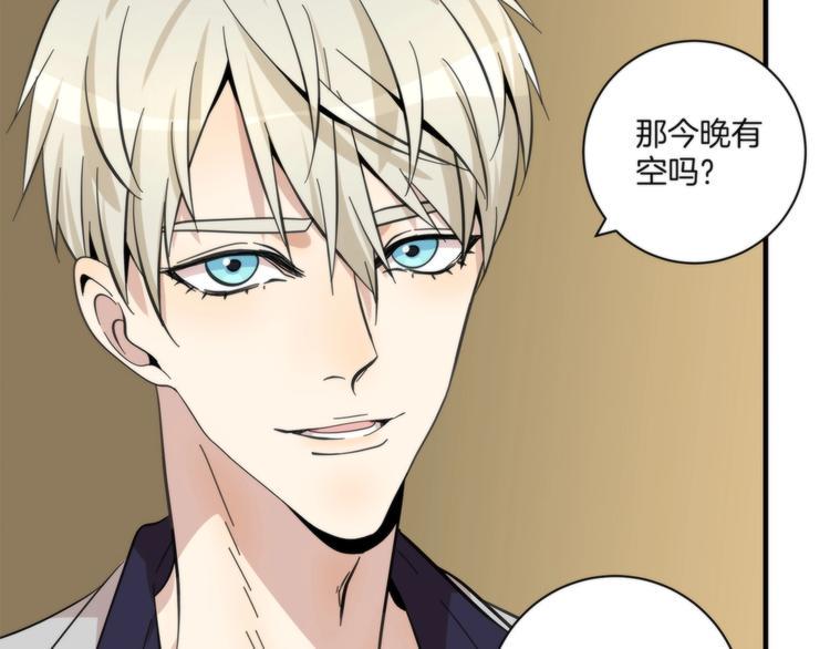 第13话 999朵玫瑰31
