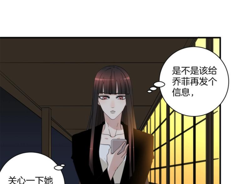 第14话 当面对峙21