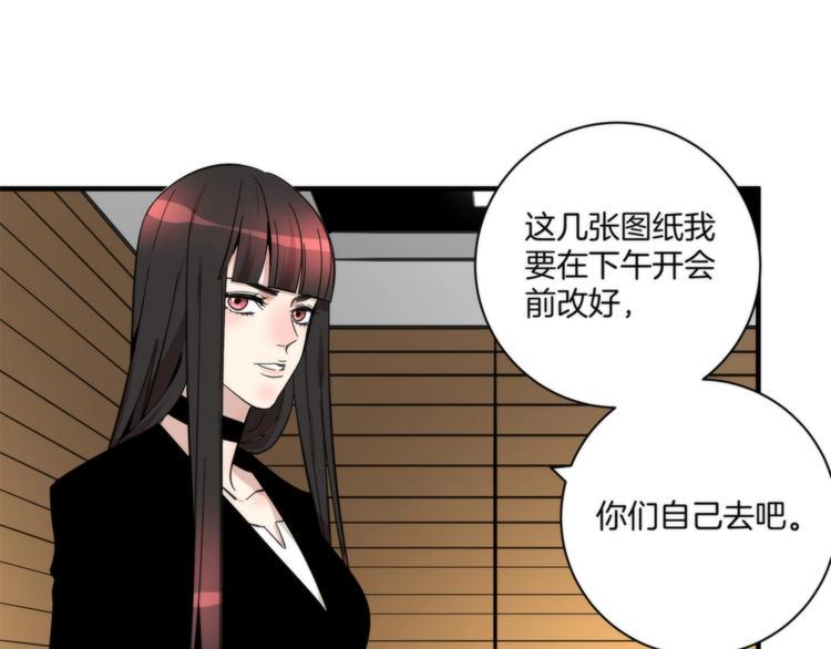 第13话 999朵玫瑰8