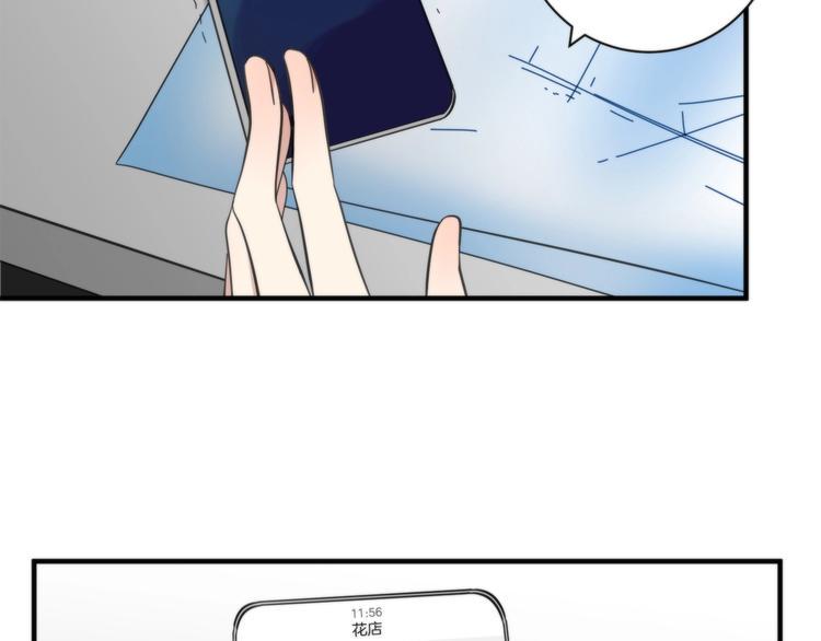 第13话 999朵玫瑰19