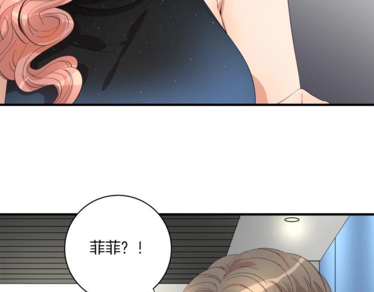 第4话 开始了是吗？13