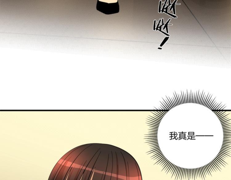 第16话 黄雀在后19