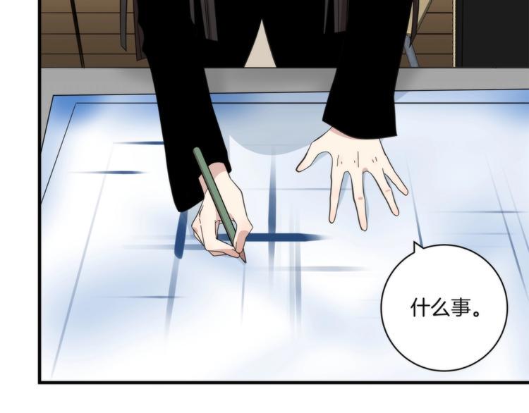 第13话 999朵玫瑰5