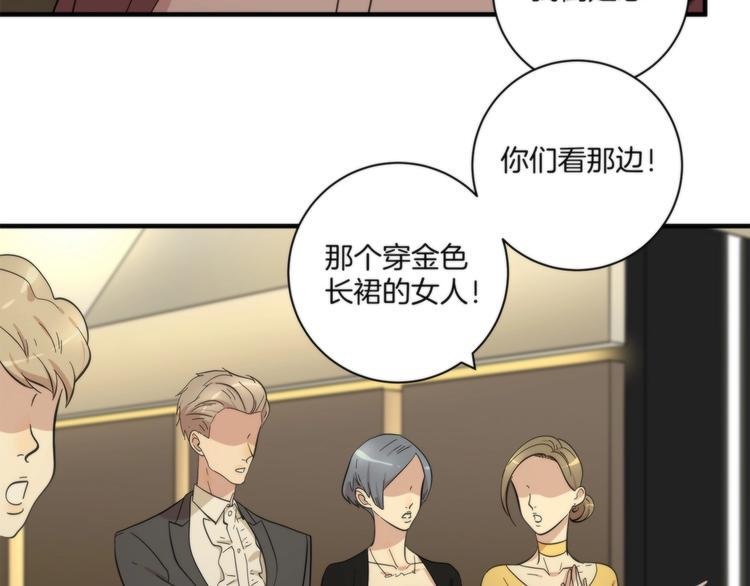 第16话 黄雀在后25