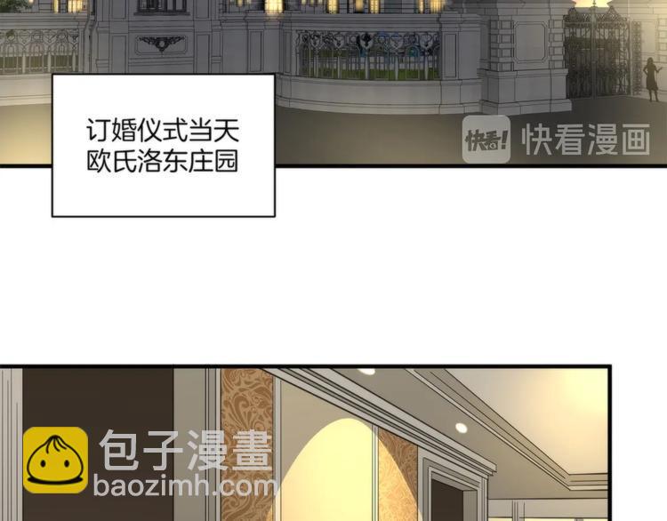 第18话 所爱之人37