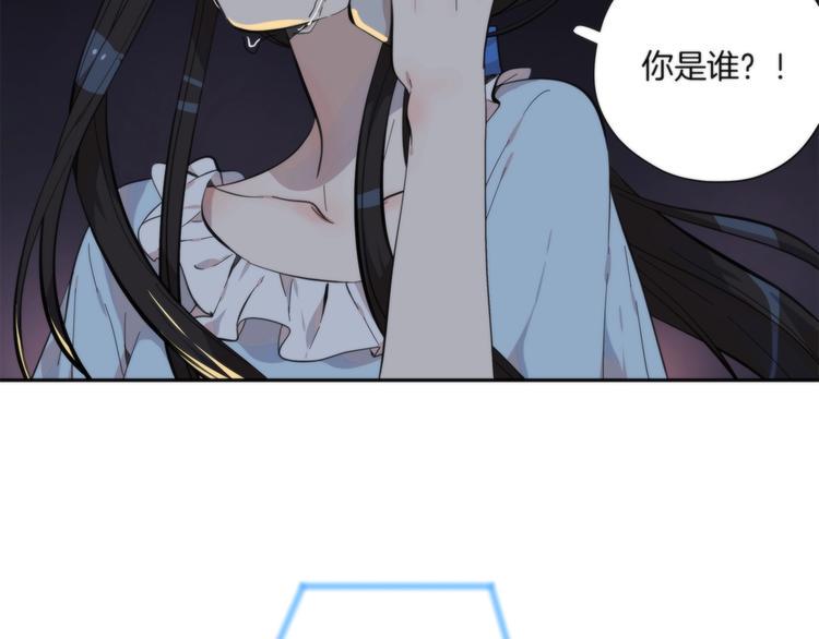 第1话 逆光之碟46