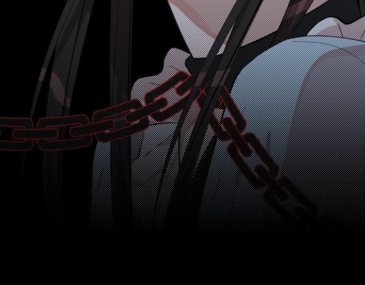 第2话 A型攻击人格92