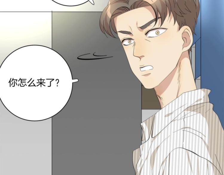 第4话 开始了是吗？14