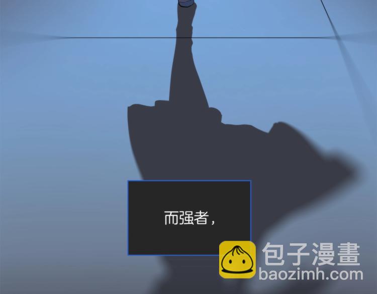 第1话 逆光之碟107