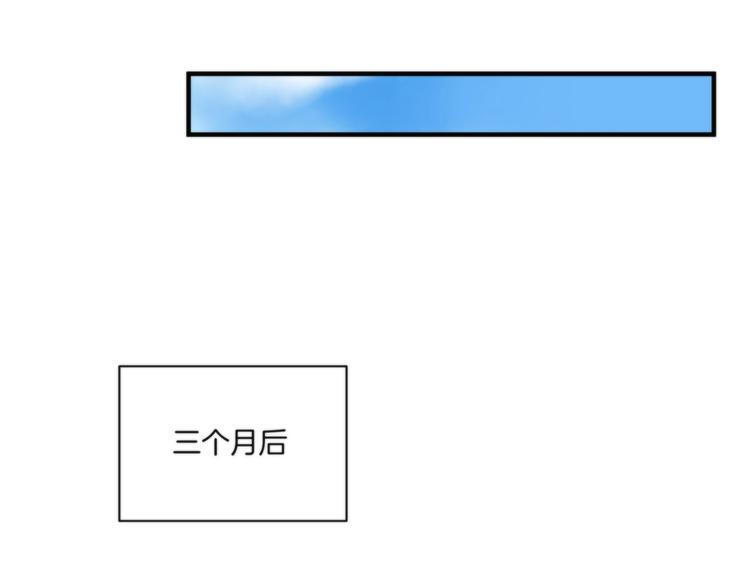 第20话 你是下一个54