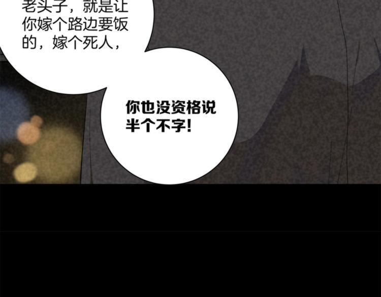 第1话 逆光之碟23