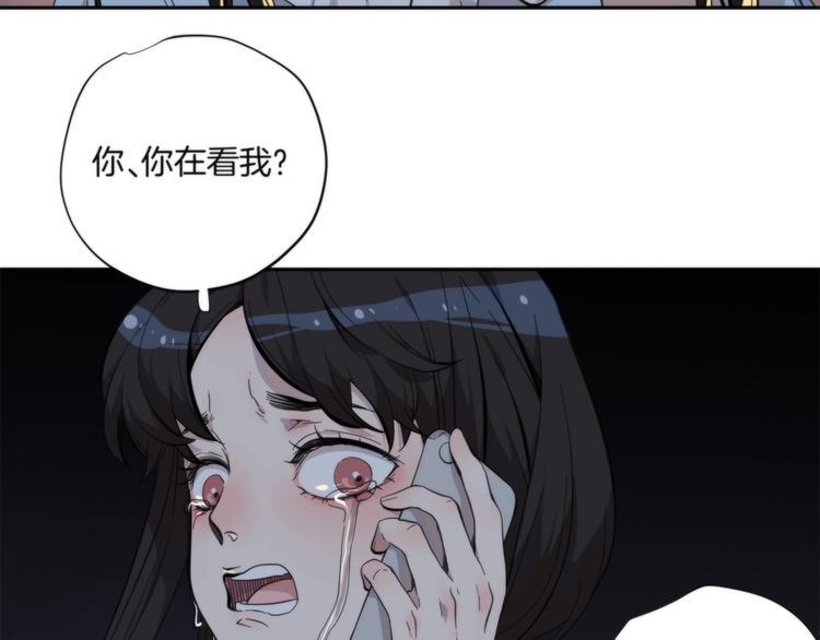 第1话 逆光之碟45