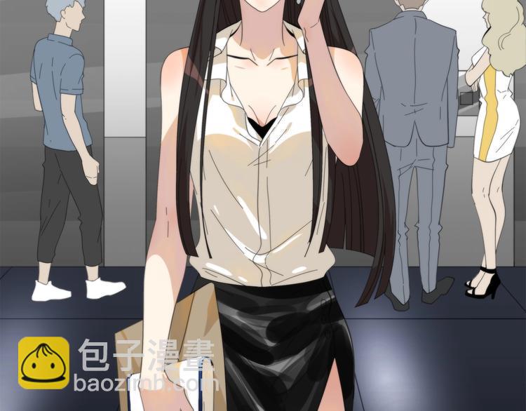 第3话 看轻我的代价143