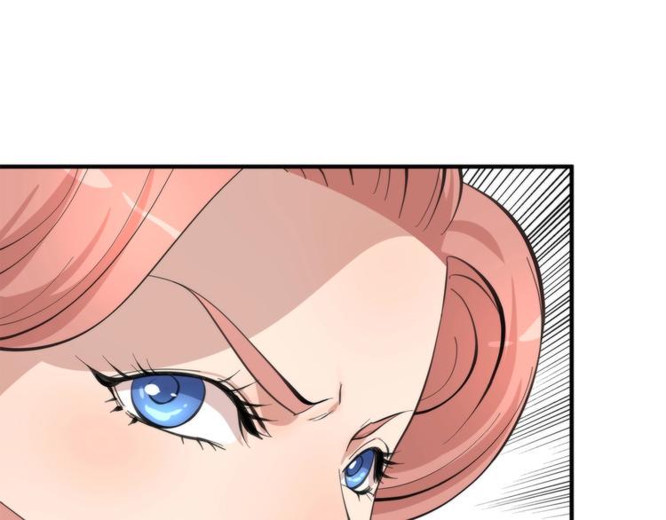 第6话 上钩的鱼12