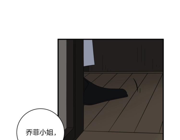 第14话 当面对峙40