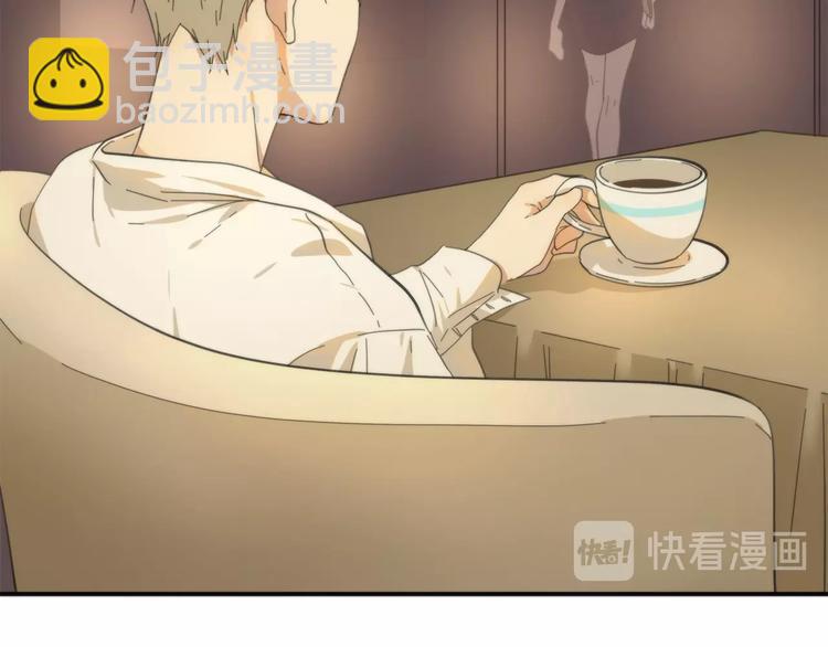 第3话 看轻我的代价162