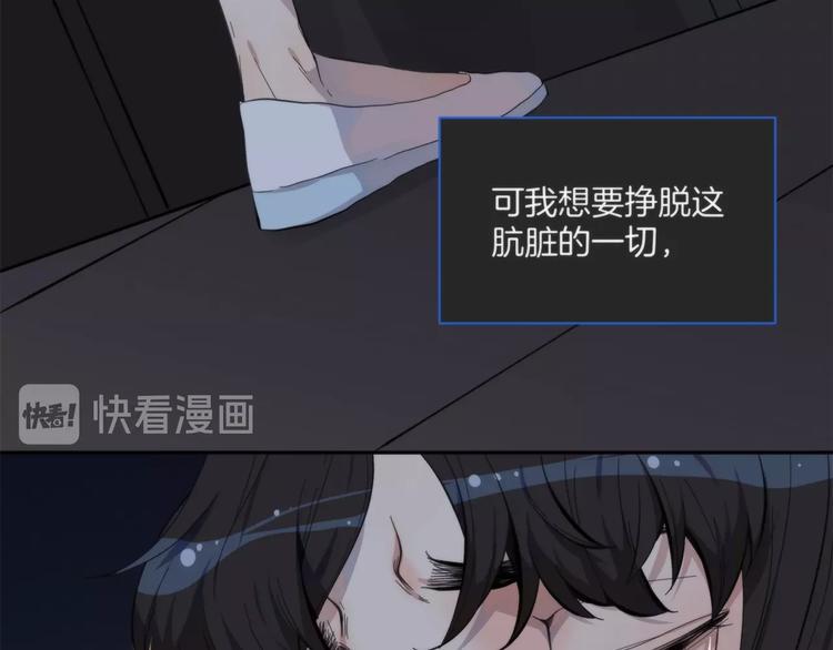第1话 逆光之碟27