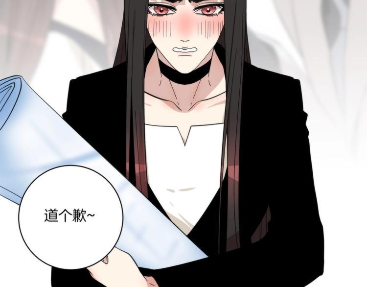 第13话 999朵玫瑰34