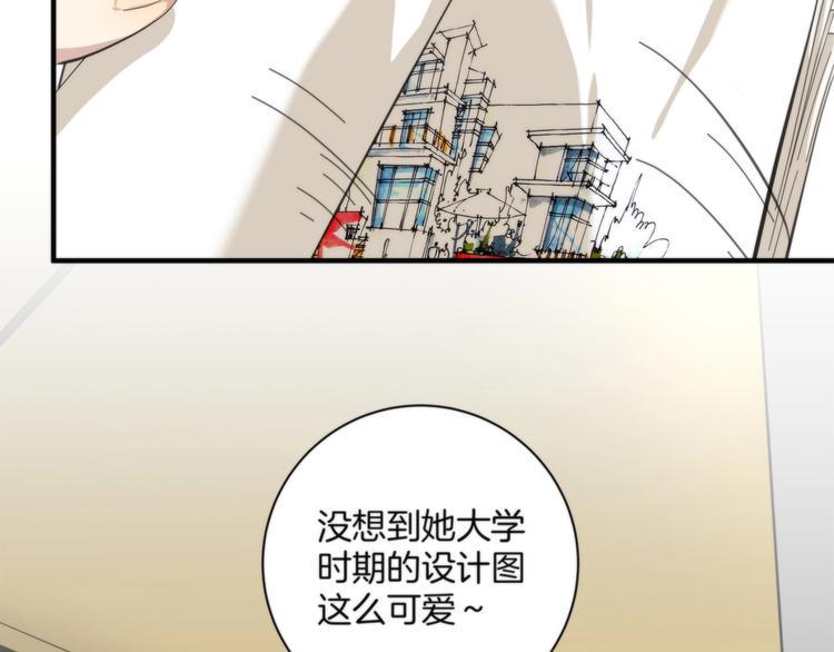 第6话 上钩的鱼31
