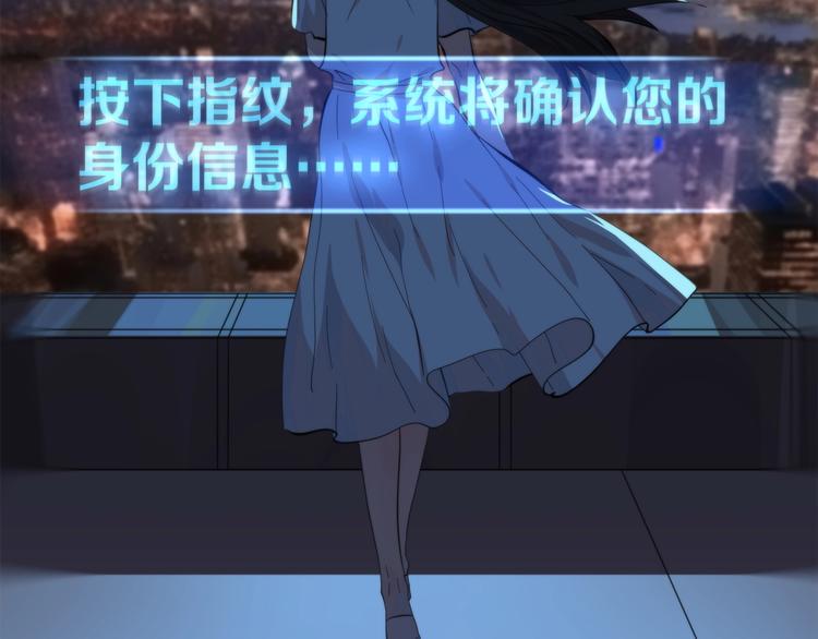 第1话 逆光之碟106