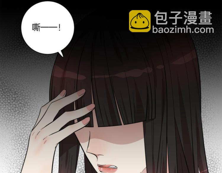 第7话 他要来了76