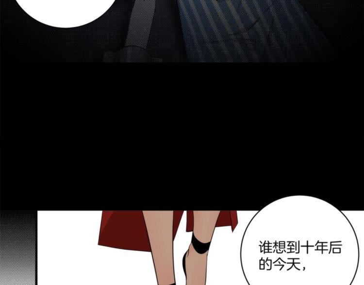 第16话 黄雀在后15
