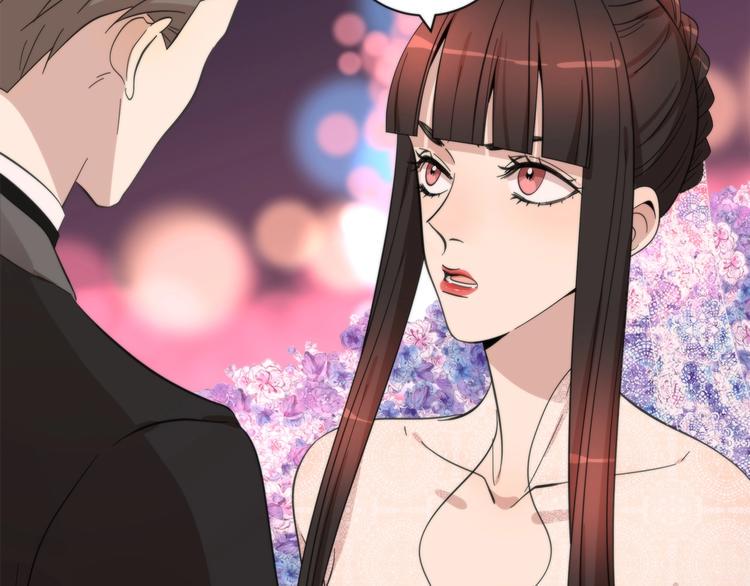 第19话 真相是？16