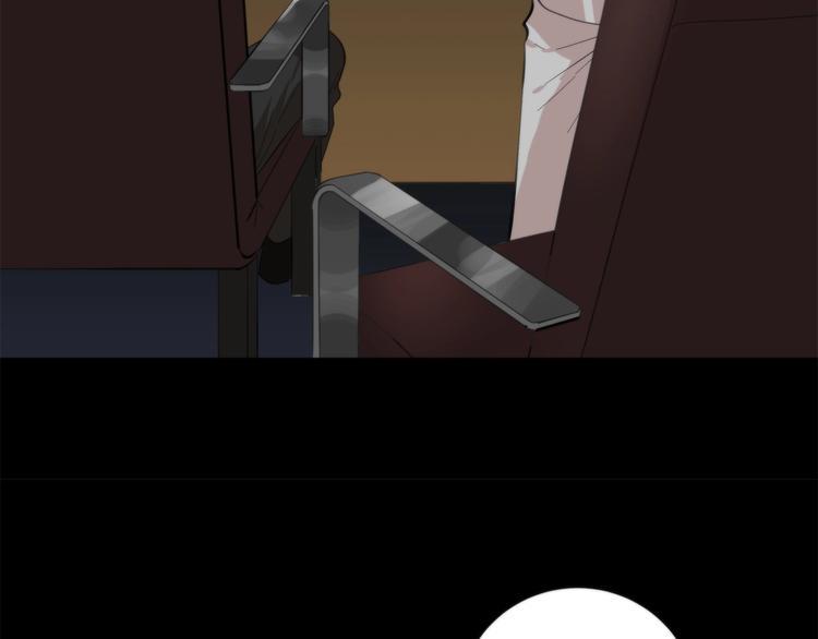 第3话 看轻我的代价49