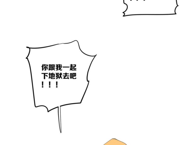 第12话 陷入疯狂48