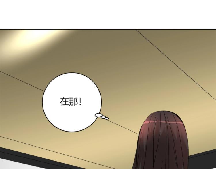 第6话 上钩的鱼40