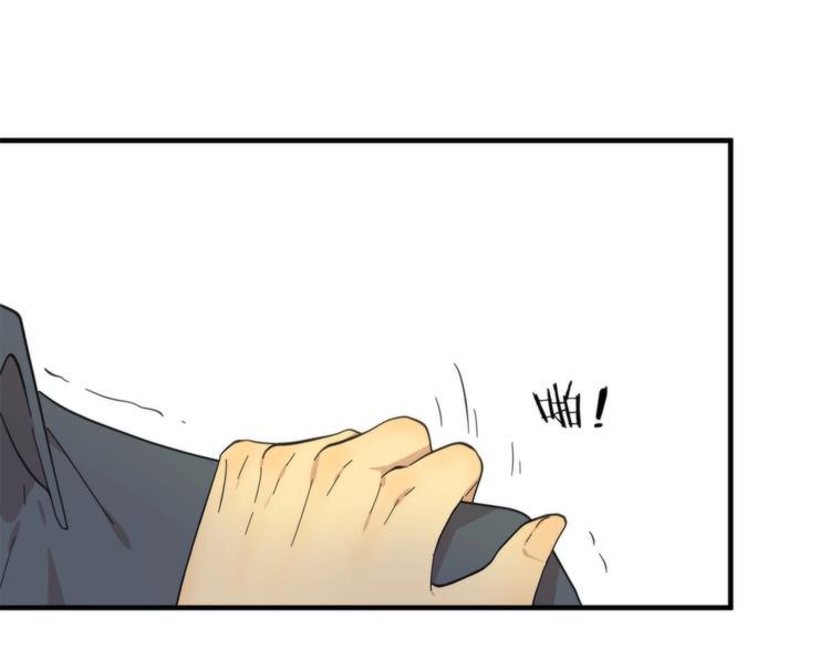 第15话 弃子45