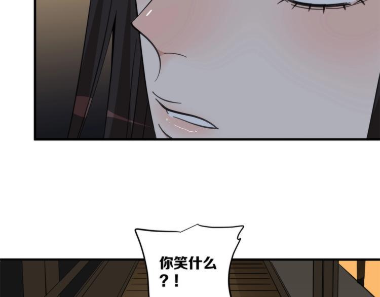 第14话 当面对峙37