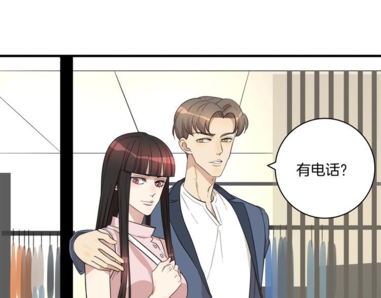 第9话 你又是谁?41