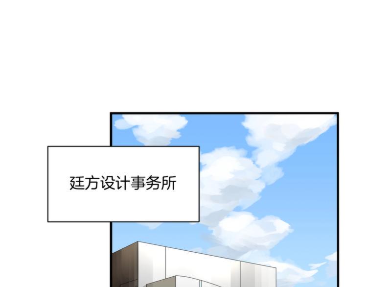 第4话 开始了是吗？2