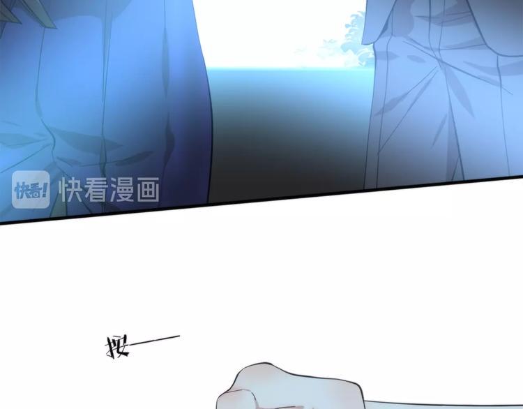 第11话 空中花园68