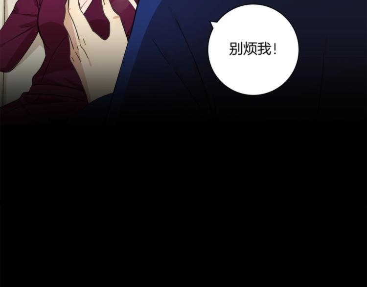 第13话 999朵玫瑰74