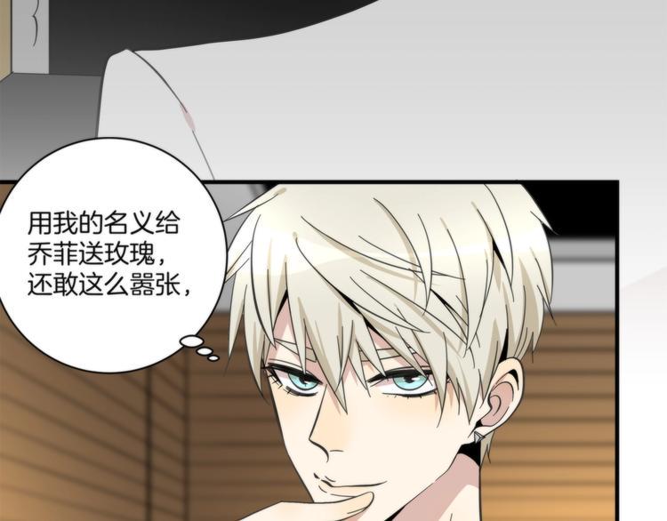 第13话 999朵玫瑰39
